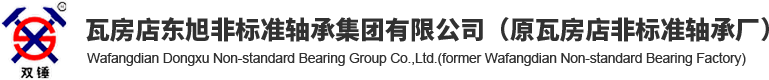 張家港鑫中大離心機(jī)有限公司